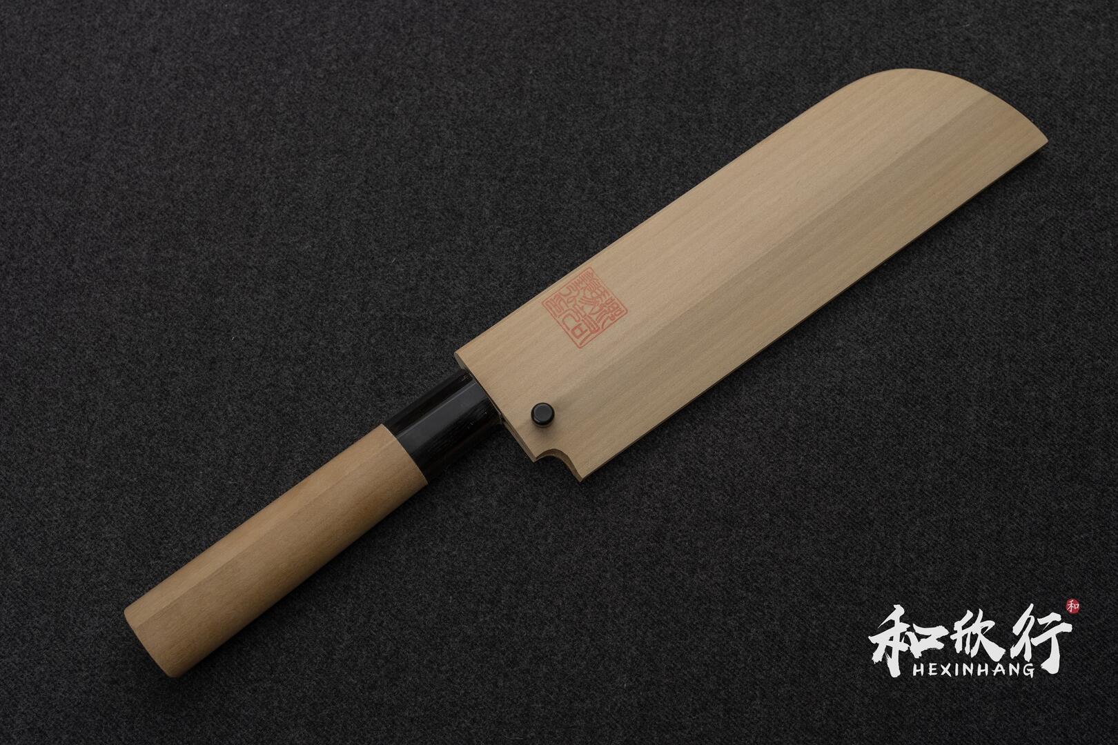 山脇刃物Yamawaki Hamono 義弘上作白二鋼鐮型薄刃195mm